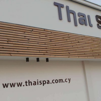 Beauty-Spa-in-Limassol-1