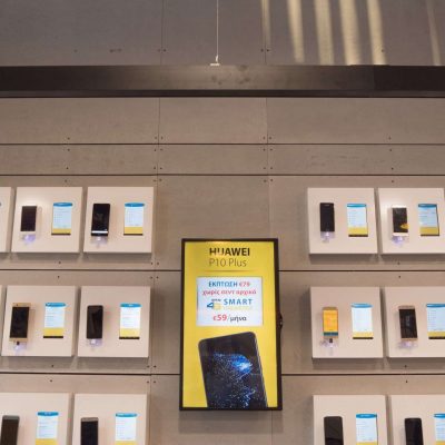 MTN_STORE_AGFYLAXEOS_25